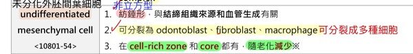 6a49cb138c093.jpg