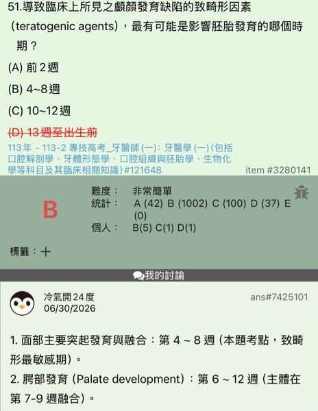 6a49cdfa61cdb.jpg
