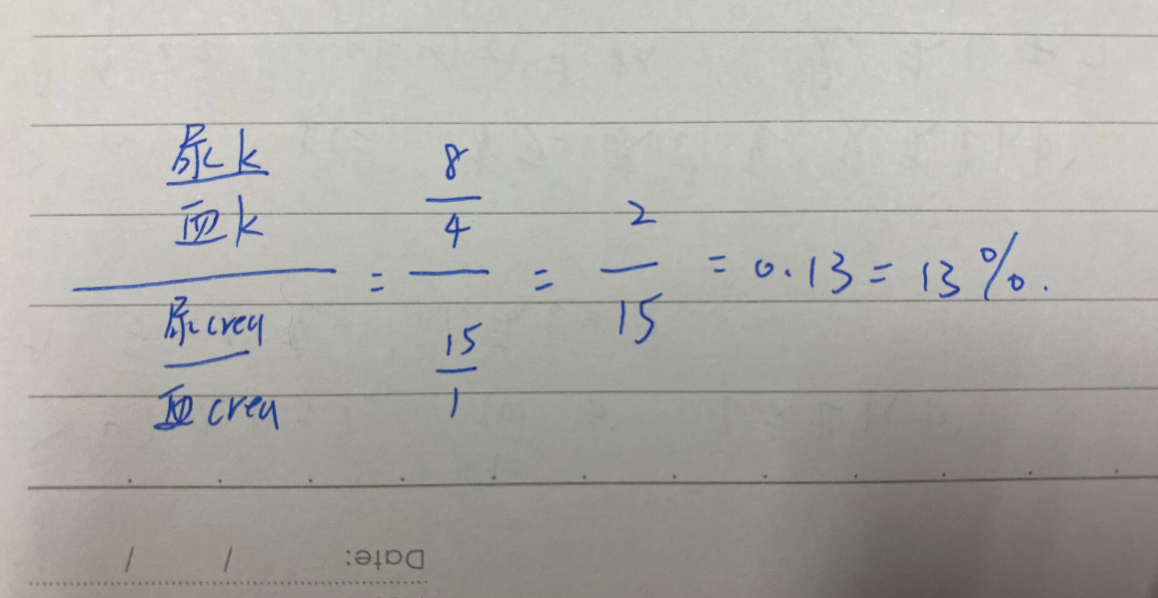 6a4a060a3c6e7.jpg