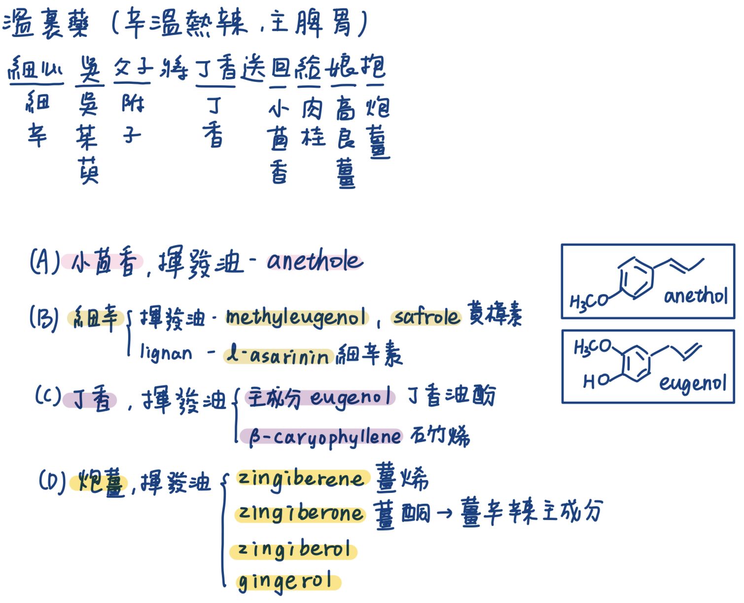 6a4a225297595.jpg
