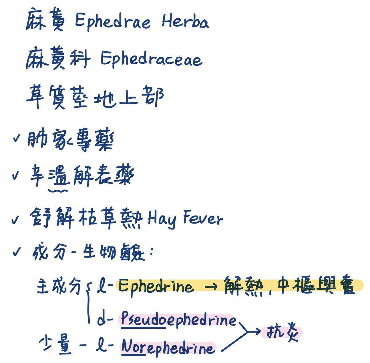 6a4a282f99d12.jpg
