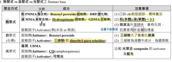 6a4a39a009eea.jpg