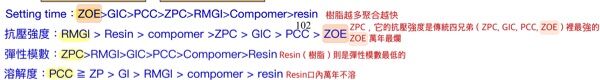 6a4a3c249cb13.jpg