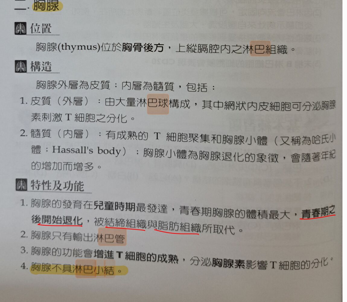6a4a5963317fa.jpg