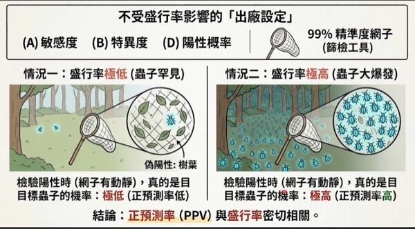 6a4a88bf86c5b.jpg