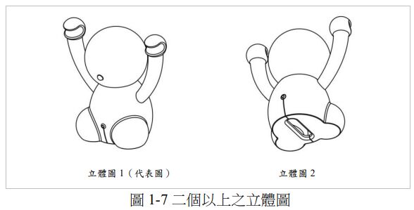 6a4b0b6e32084.jpg