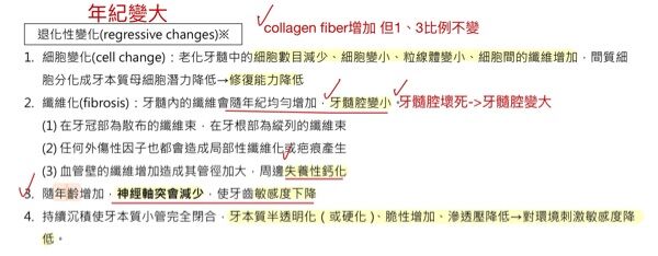 6a4b1be8cff13.jpg