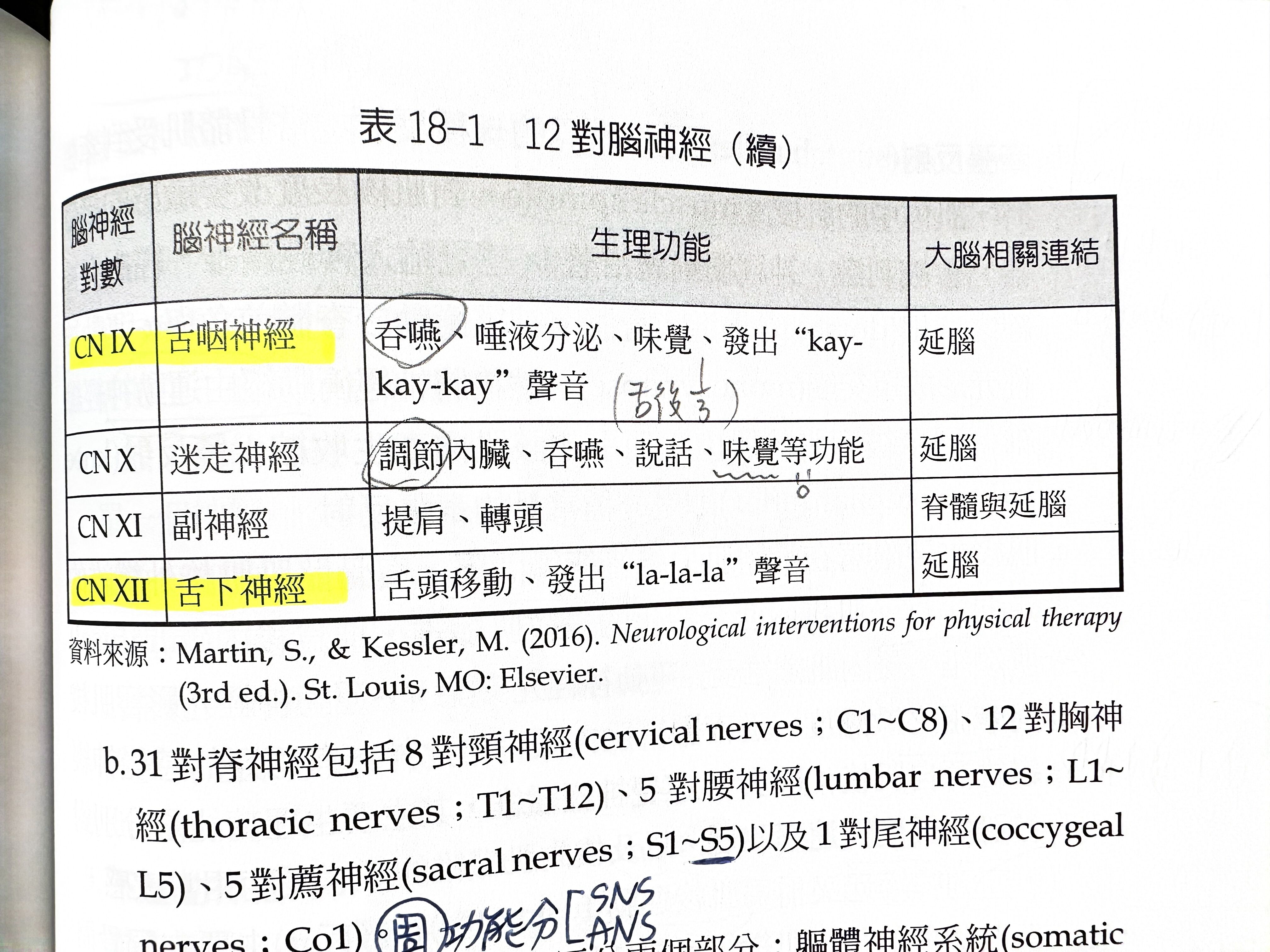 6a4b29c0285b2.jpg