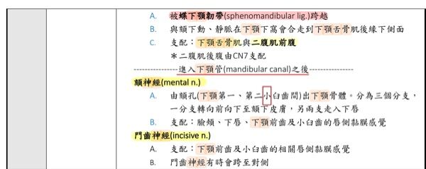 6a4b3282ab1fa.jpg