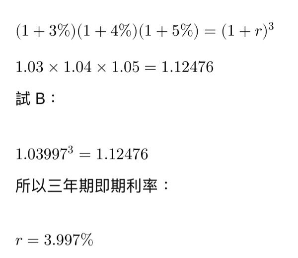 6a4b395c2294d.jpg