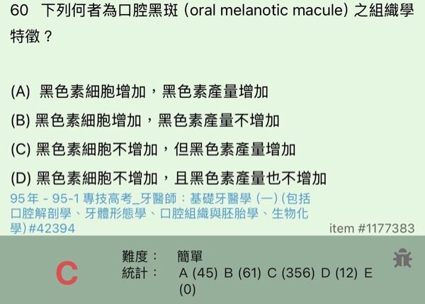 6a4b6be9bc847.jpg