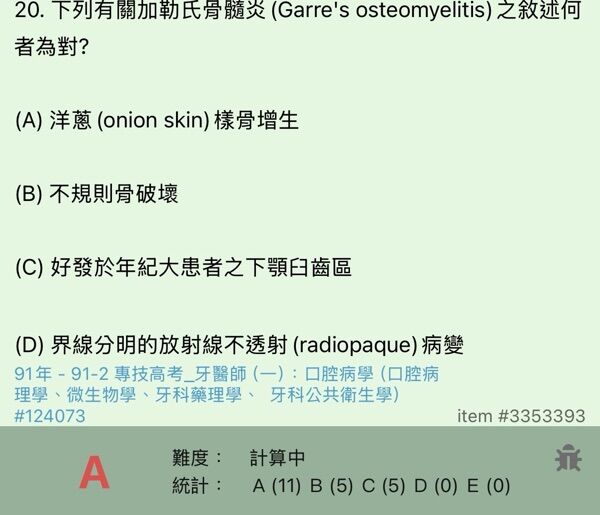 6a4b6e97e6b64.jpg