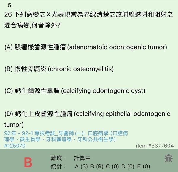 6a4b6ea1542ae.jpg
