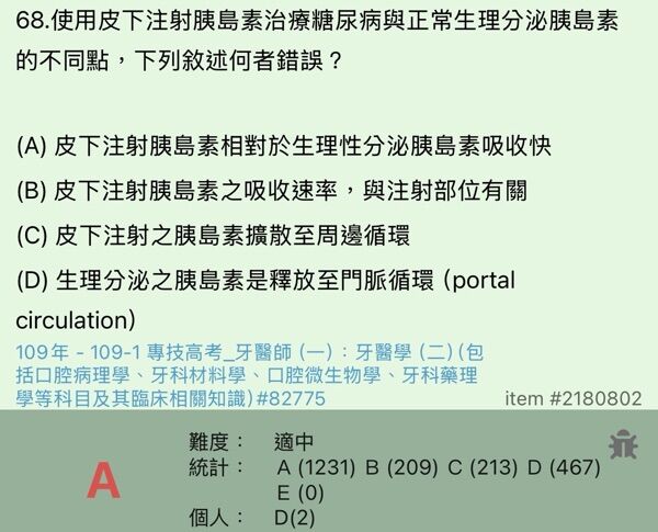 6a4b969be2d43.jpg