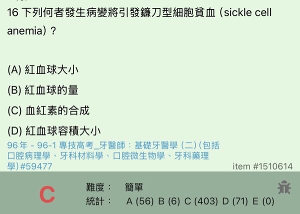 6a4b9a95abac6.jpg