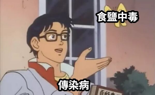 6a4c6a7406f04.jpg