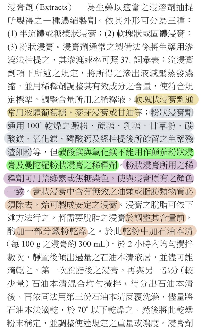 6a4c78f448387.jpg