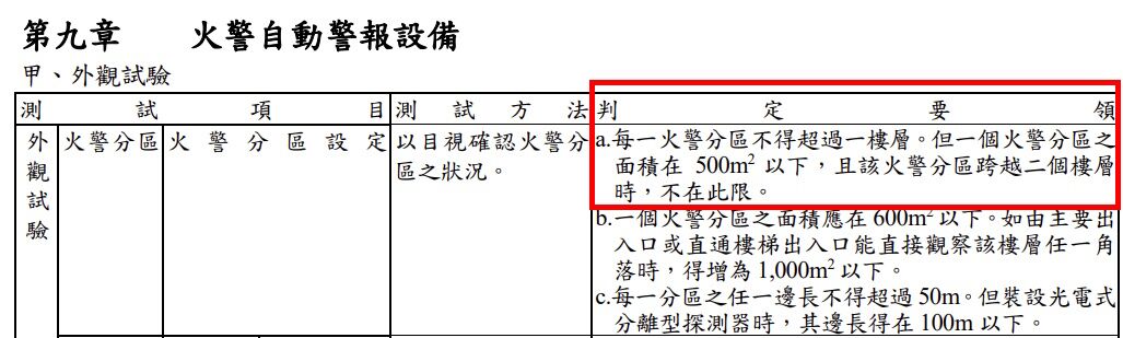 6a4c796c37d7b.jpg