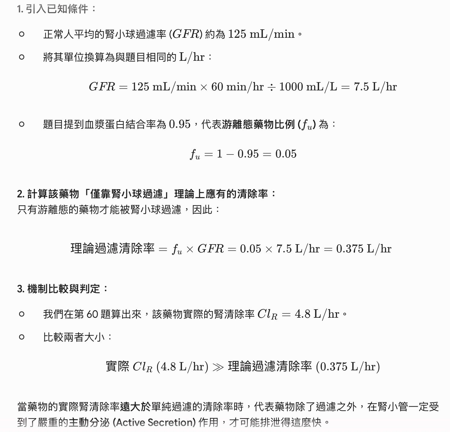 6a4c84a86c1f7.jpg