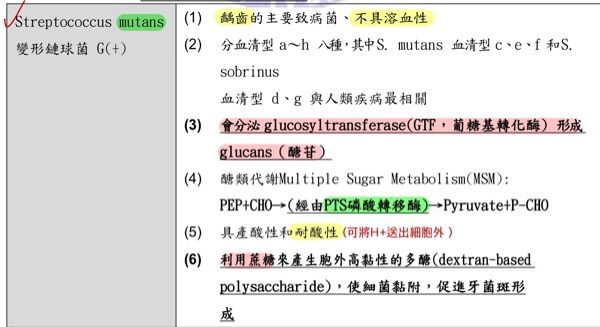 6a4cb0eba681a.jpg