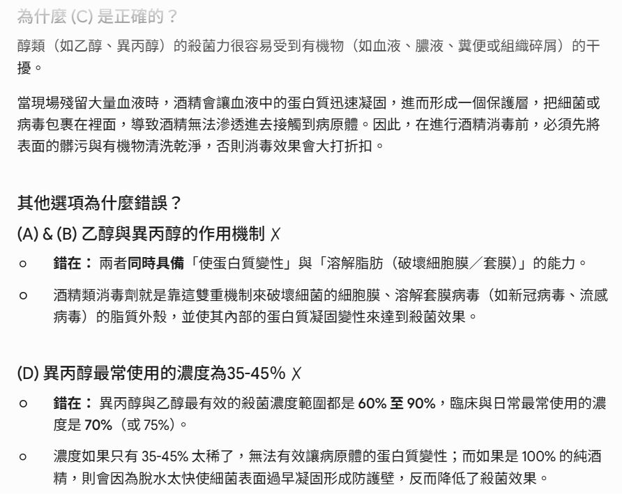 6a4cbe8141d4b.jpg