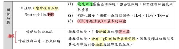6a4cc2108283e.jpg