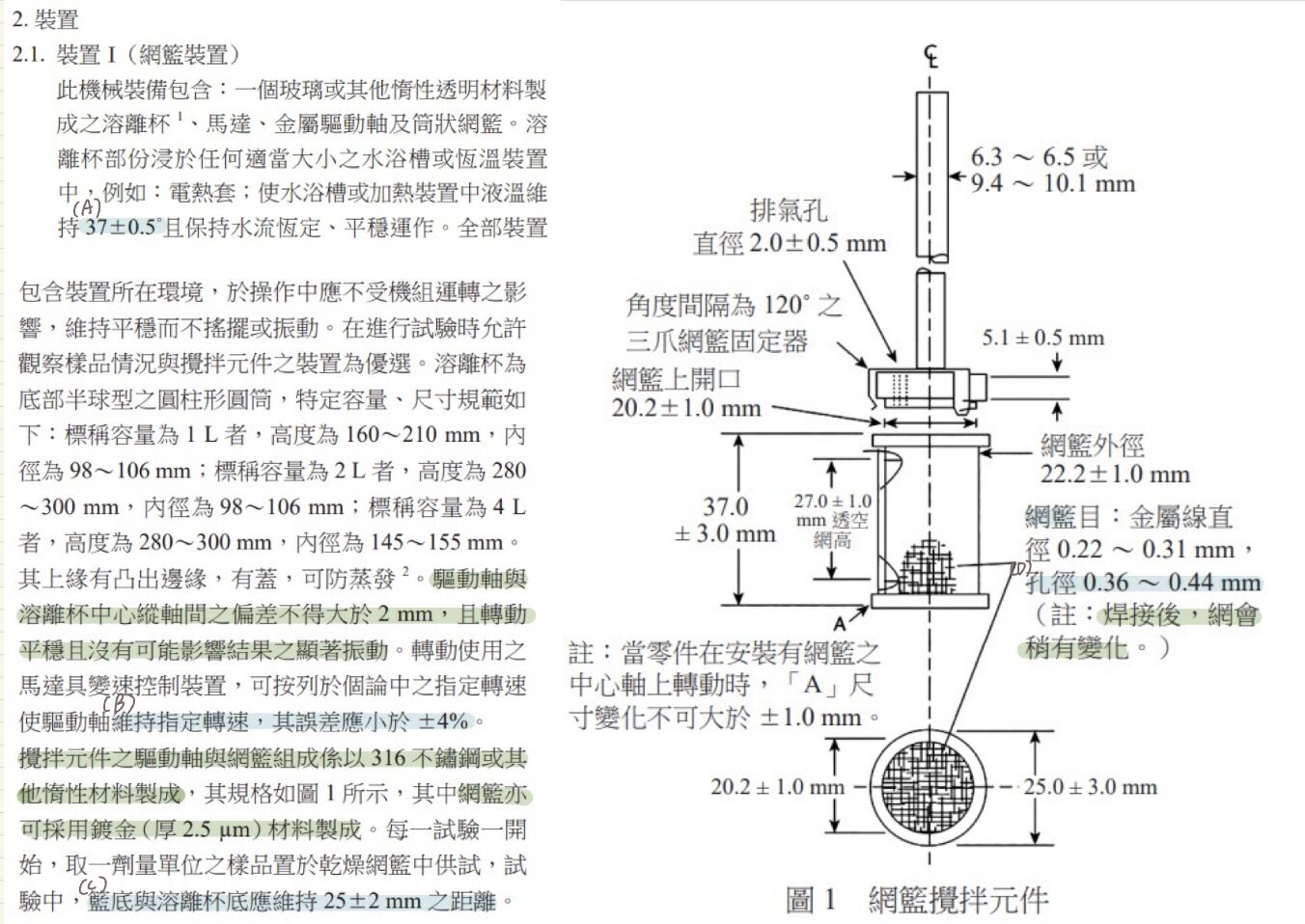 6a4d01c526c79.jpg