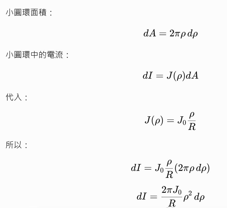 6a4dbb0f1ff7a.jpg