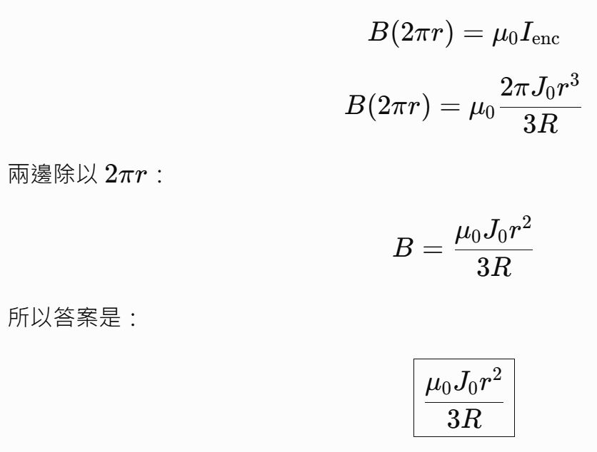 6a4dbb45dfff4.jpg
