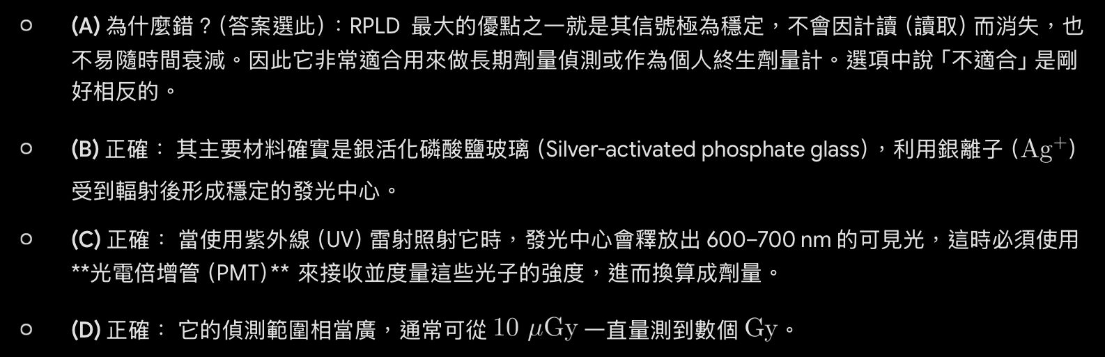 6a4dbf2cc6b38.jpg