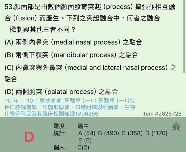 6a4dea112f072.jpg