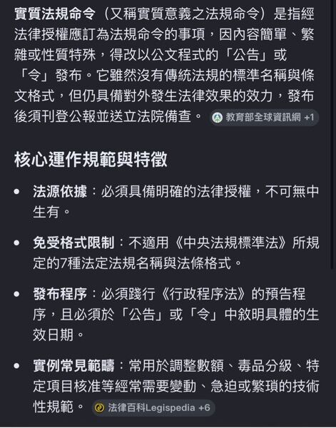 6a4ded8514974.jpg