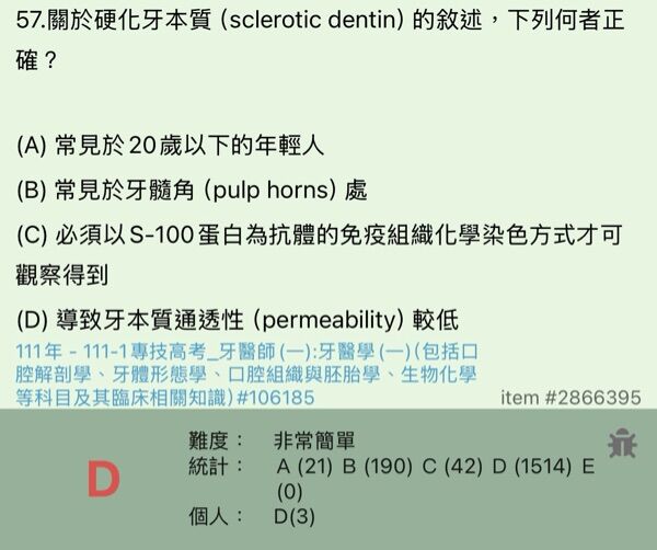 6a4defdb2f4ae.jpg