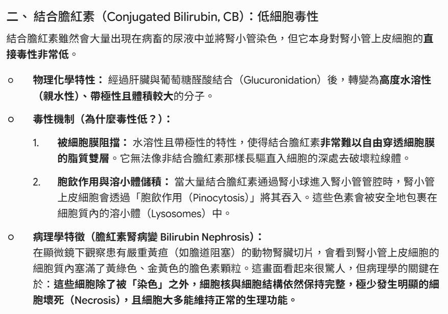 6a4e006f893e5.jpg