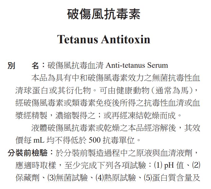 6a4e173a88e66.jpg