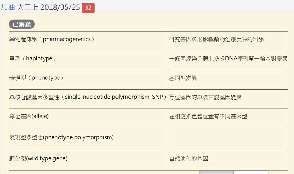 6a4e202455c02.jpg