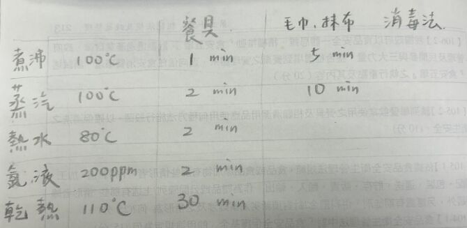 6a4eede25358e.jpg