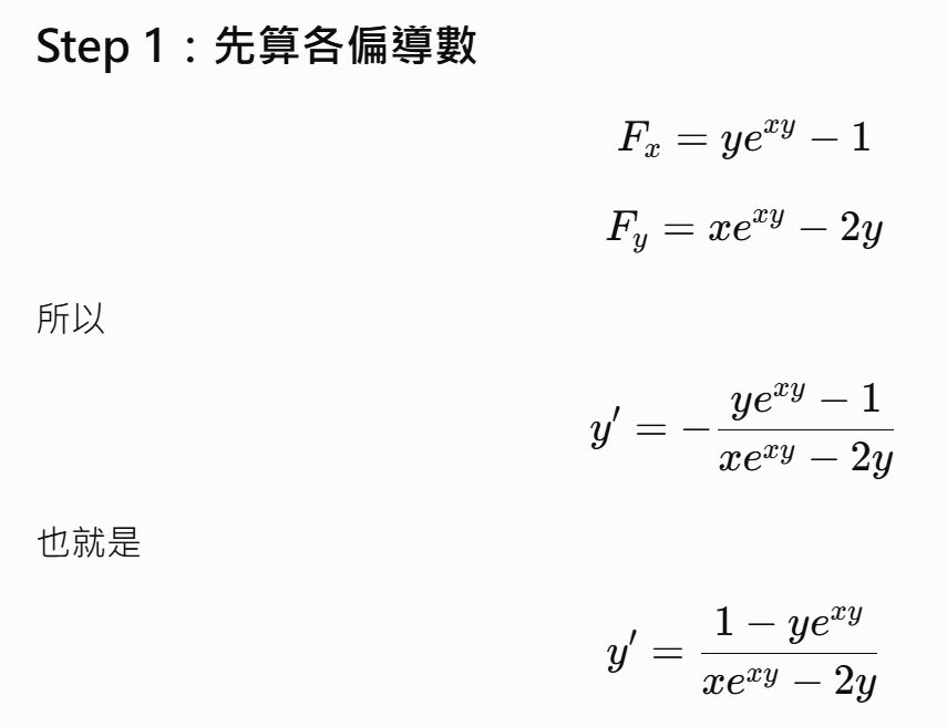 6a4f0661ce443.jpg