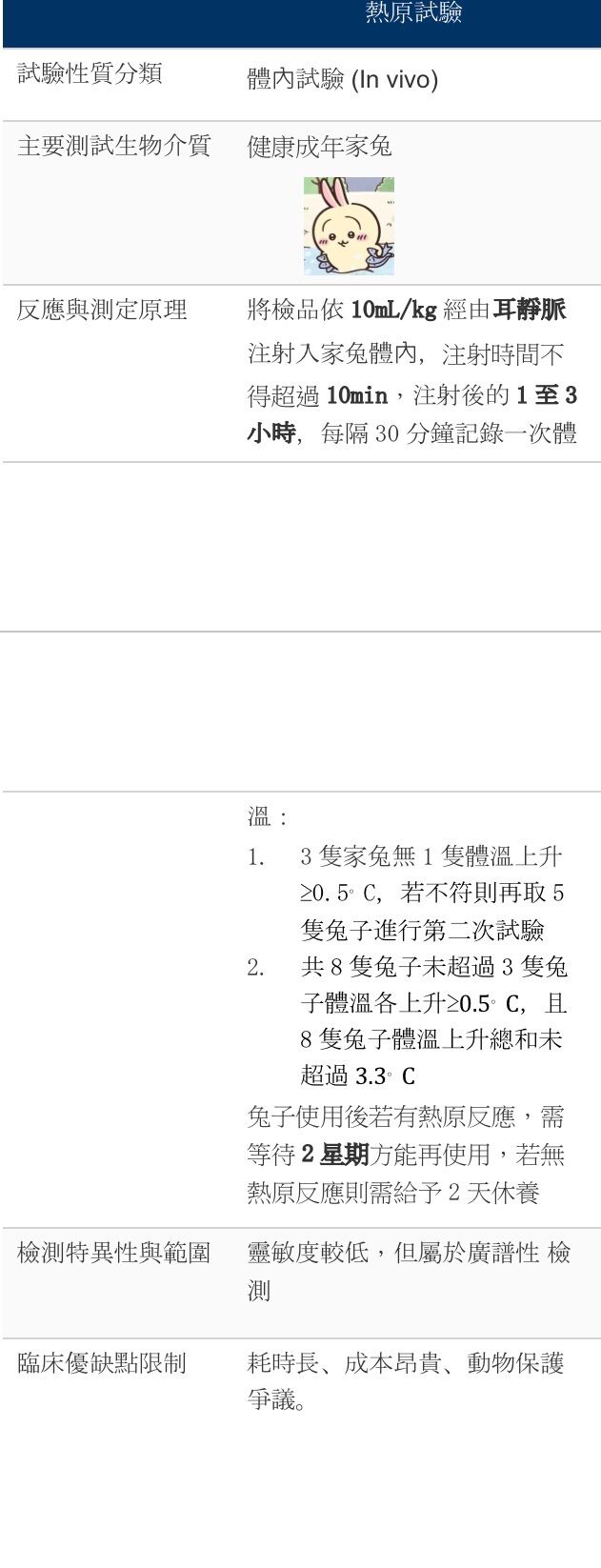 6a4f2544104d6.jpg