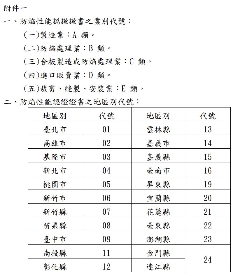 6a4f45d53ae49.jpg