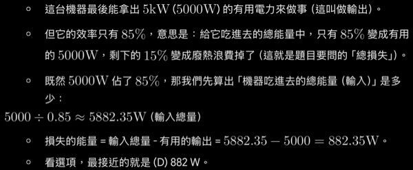 6a4f4d7d96605.jpg