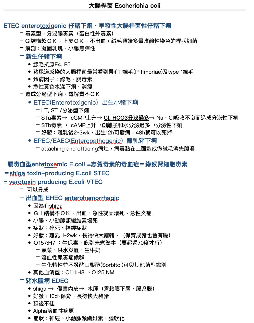 6a4f9b0cb8109.jpg