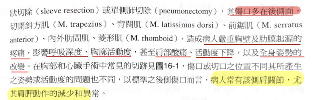 6a4fa1684384e.jpg
