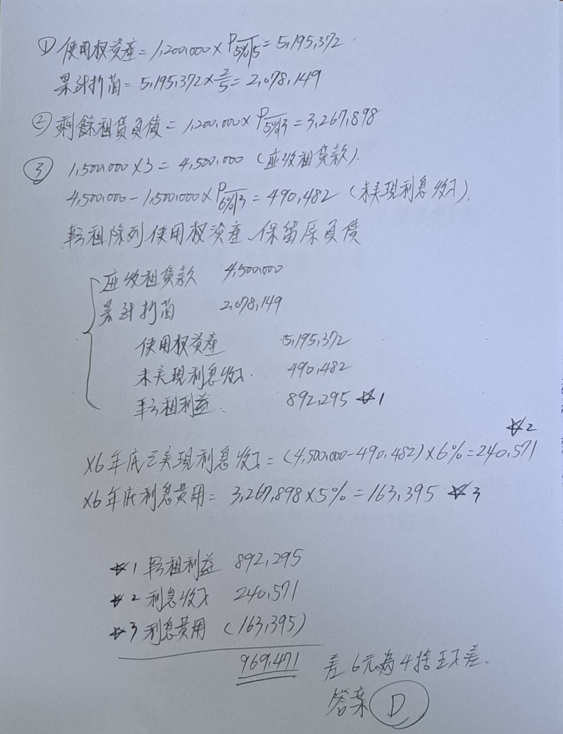 6a4ffc8109d39.jpg