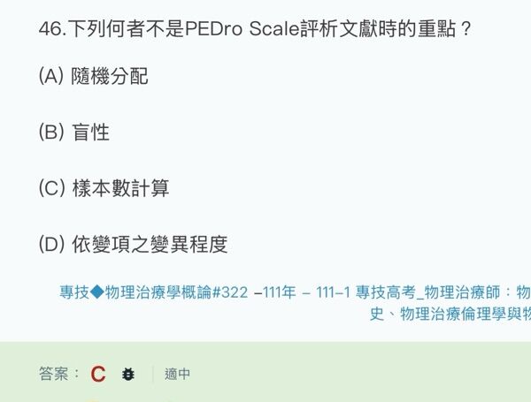 6a5057955acb5.jpg