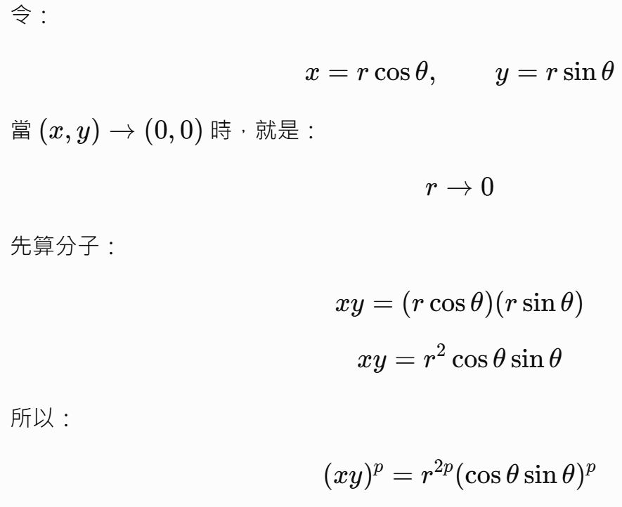 6a505f211ade0.jpg