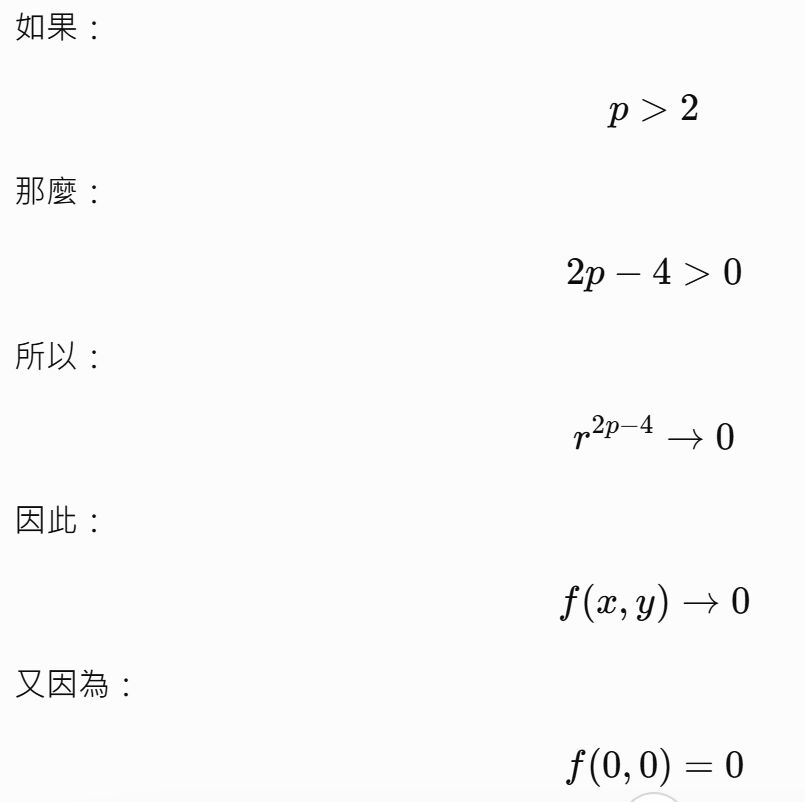 6a505f9e3b9fc.jpg