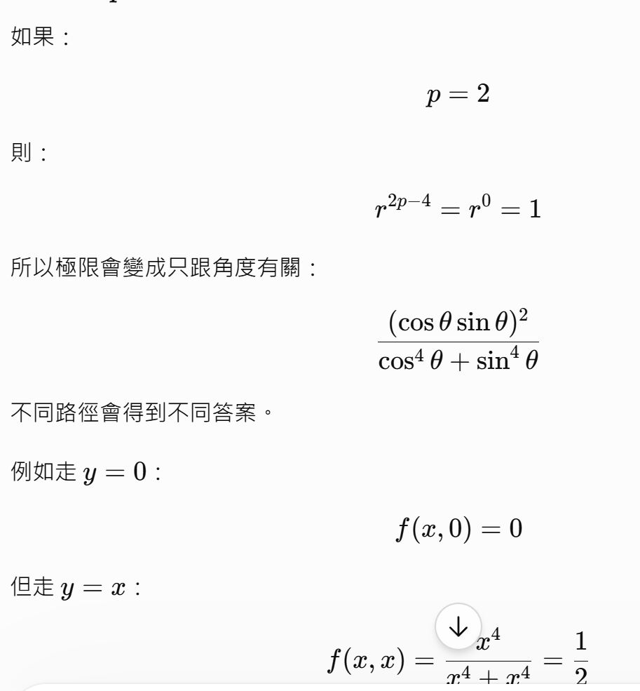 6a505fc14b79f.jpg