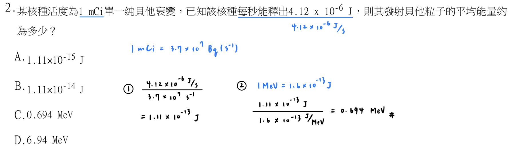 6a50628541874.jpg