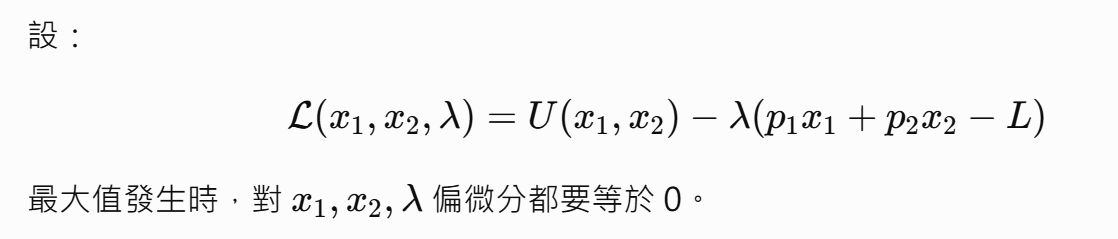 6a5062f404267.jpg